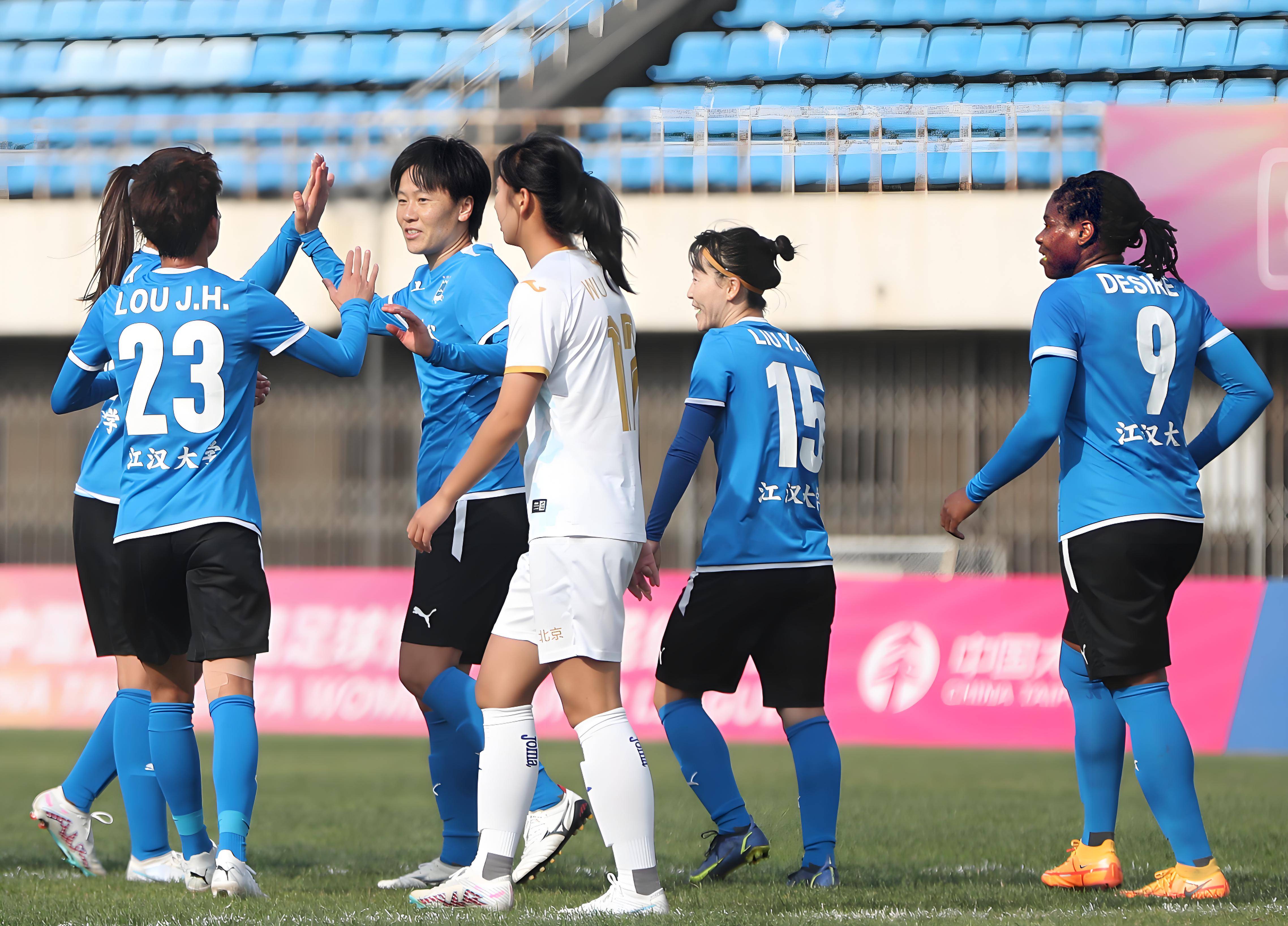 包含锒铛入狱!中国女足凌驾群雄!的词条 包含锒铛入狱!中国女足凌驾群雄!的词条