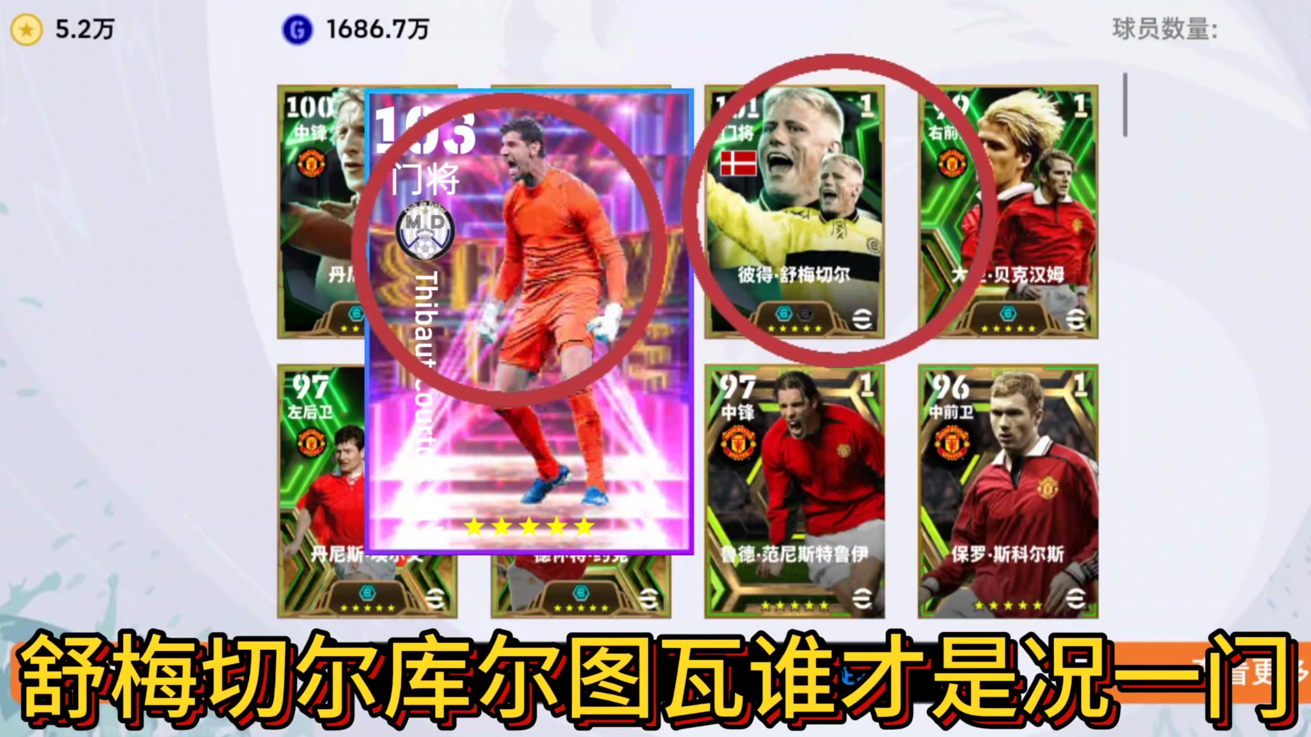 狼堡球员状态回升,梦幻进球狂欢的简单介绍 狼堡球员状态回升,梦幻进球狂欢的简单介绍