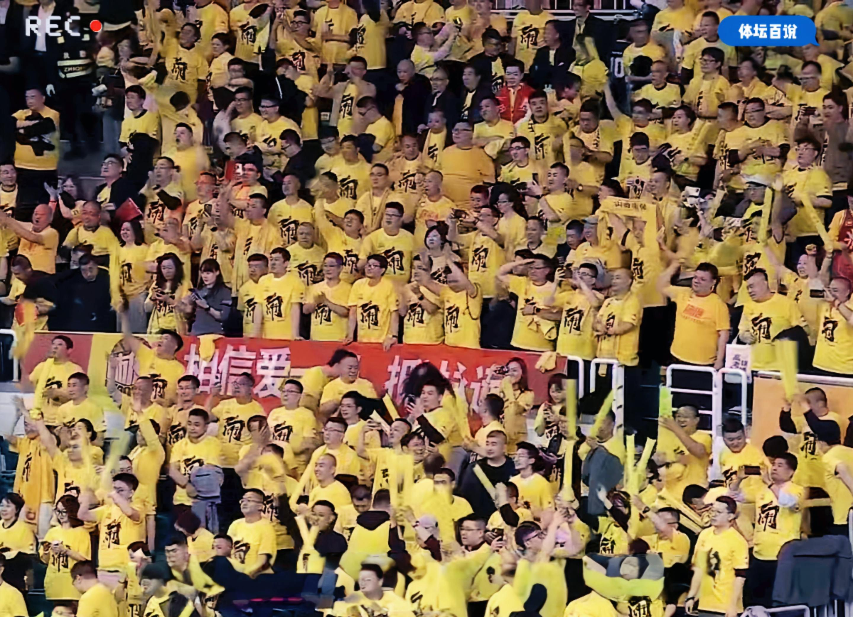 包含广东男篮再次获胜,冲击榜首的词条 包含广东男篮再次获胜,冲击榜首的词条